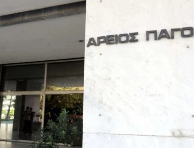 Παρέμβαση Εισαγγελέως Αρ.Πάγου για αναίρεση ποινής στην καθαρίστρια - Θύελλα αντιδράσεων για την εξοντωτική ποινή